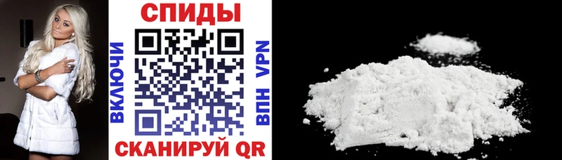 сайты даркнета состав  дарнет шоп  Галич  Amphetamine 97% 