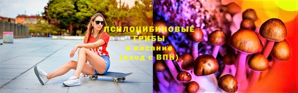 кокаин колумбия Абдулино