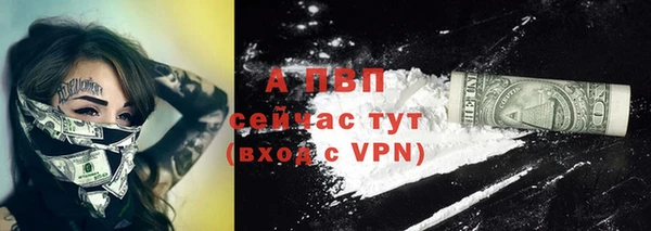дживик Семёнов