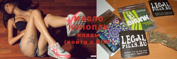 прущий лед Алексин