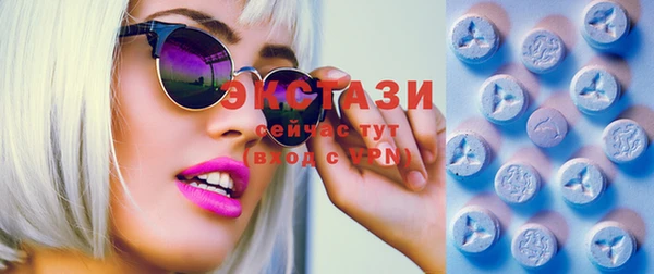 кокаин колумбия Абдулино