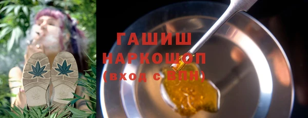 spice Абаза