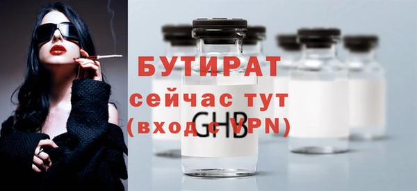 дживик Семёнов