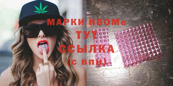 скорость mdpv Алексеевка
