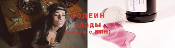 дживик Семёнов