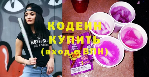 дживик Семёнов
