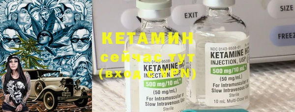 дживик Семёнов
