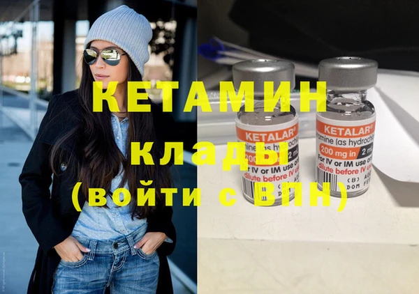 круглые Алзамай