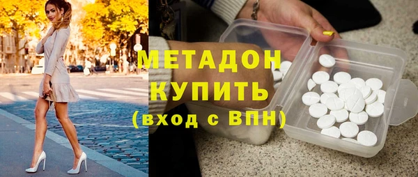 кокаин колумбия Абдулино