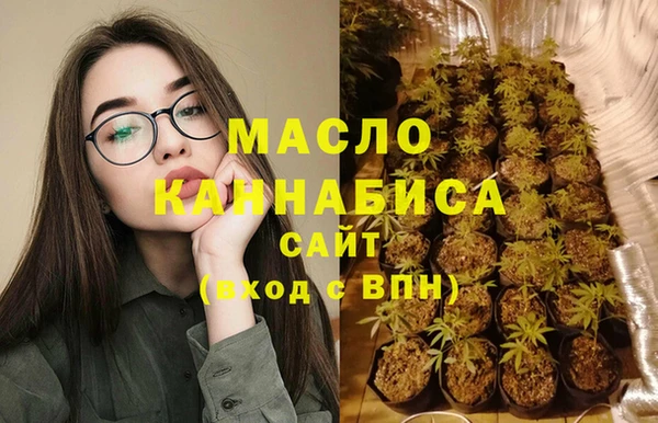 кокаин колумбия Абдулино