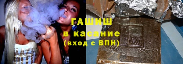 скорость mdpv Алексеевка