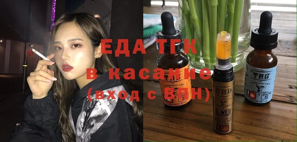 прущий лед Алексин