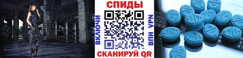 мега как войти  Галич  Метамфетамин витя 