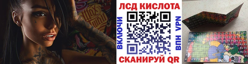 где купить   Галич  гидра ссылки  Марки 25I-NBOMe 1,5мг 