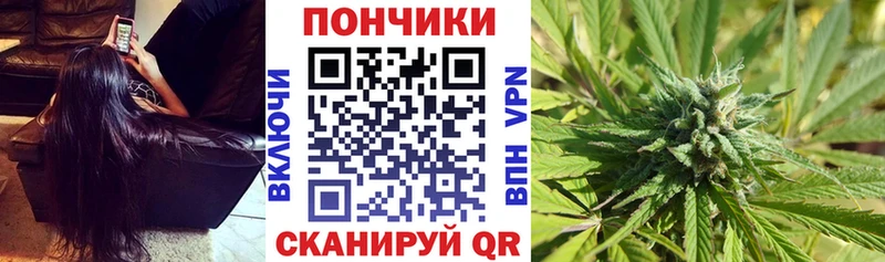 Канабис марихуана Галич